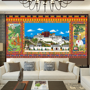 卧室挂布挂毯 定制超大布达拉宫藏族四瑞背景布房间装 饰墙布藏式