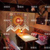 民谣酒馆挂布波西米亚民族风曼陀罗酒吧装 饰挂布墙面布艺挂画定制