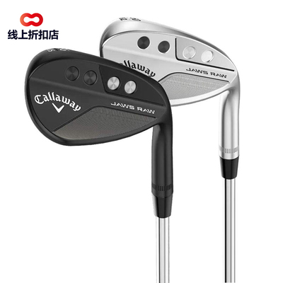 卡拉威高尔夫挖起杆新款md6切杆