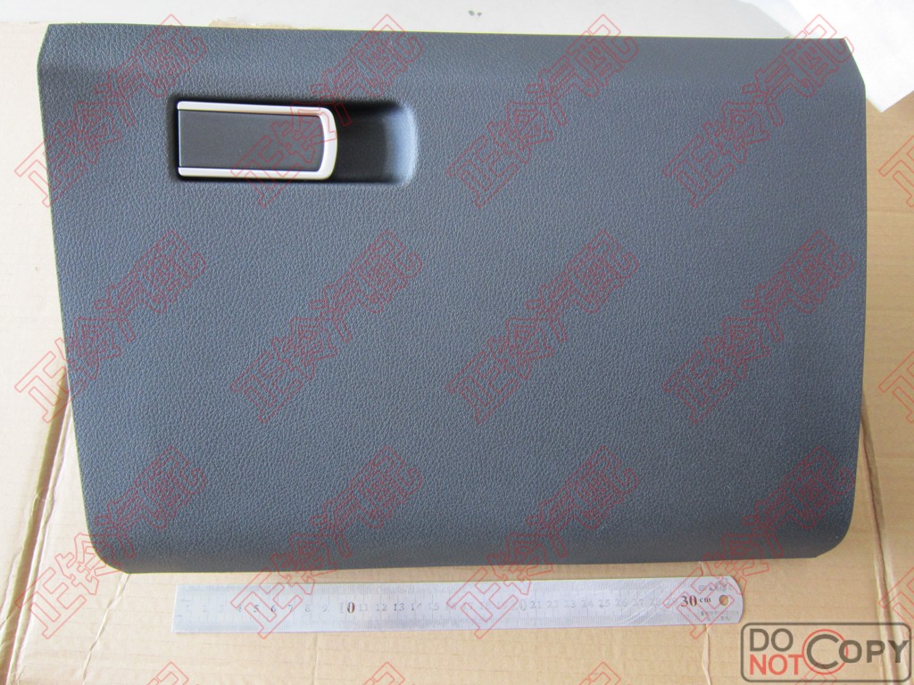 手套箱 储物格 工具 杂物箱 江西五十铃 MU-X18款 D-MAX19款 原厂