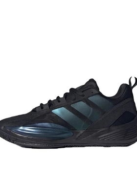 adidas XENOBURST 透气 缓震 回弹 实战 篮球鞋 黑色/碳黑色