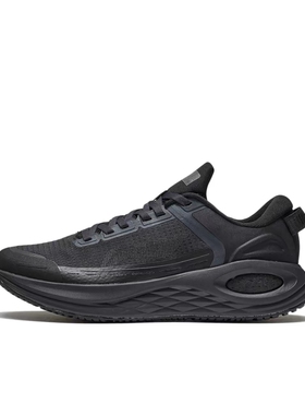 李宁烈骏6代 Essential丨 跑步鞋男士专业跑鞋透气减震黑色运动鞋