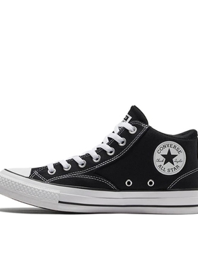 Converse/匡威 Chuck Taylor All Star Malden Street 帆布鞋