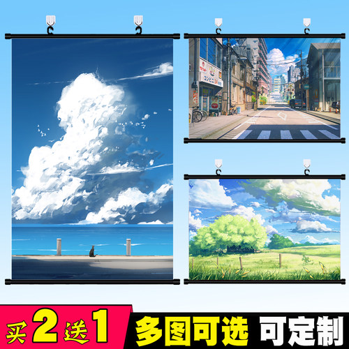 蓝天草地画销量排行榜 蓝天草地画品牌热度排名 小麦优选