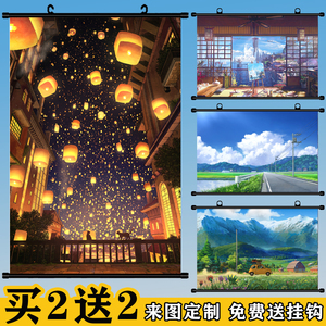 卧室宿舍是动漫风景挂画风景