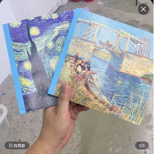 9-748本畅梵高名画联名款20K高颜值素描本小学生专用画画本