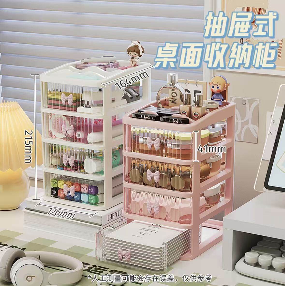 2-440桌面文具收纳盒透明亚克力大容量抽屉式置物架收纳盒