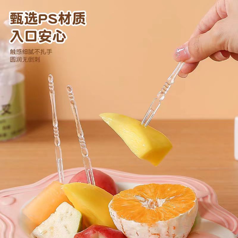 9-845全康水果叉