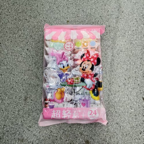 联众WZ4067-N 24色袋装超轻粘土