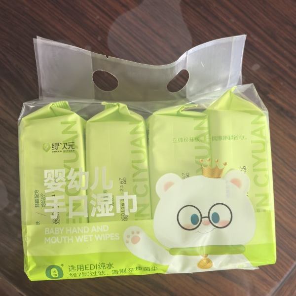 2-383绿次元小包手口湿巾（鱼）图片