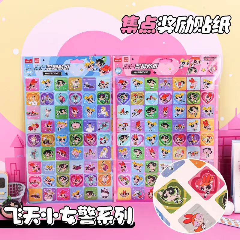 2-21文具套装（以实物展示为准）飞天小女警奖励贴