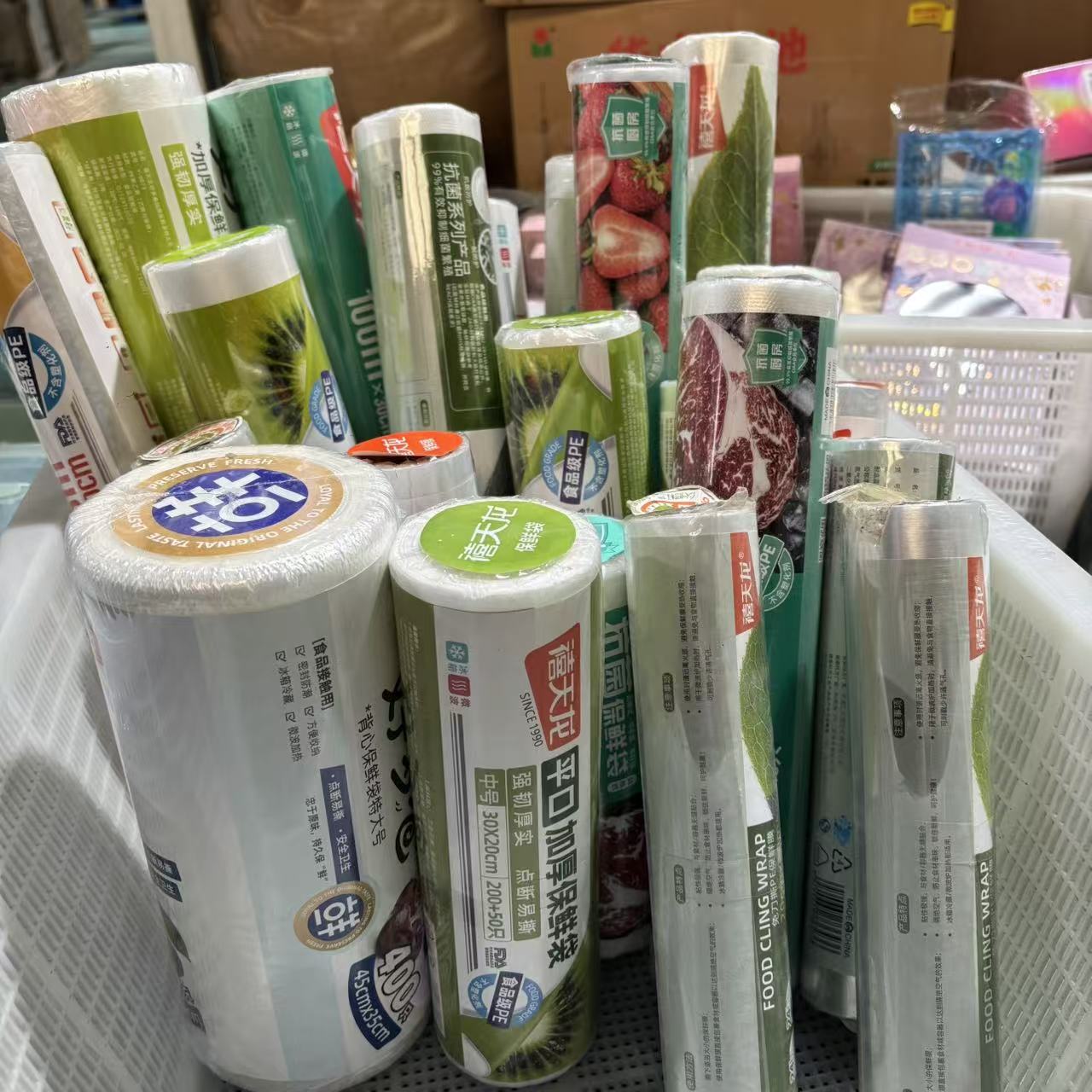 2-107文具套装（以实物展示为准）禧天龙保鲜袋混发