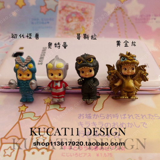 Connecteur pour téléphone portable - Ref 317908 Image 1