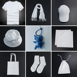 扎染纯棉白色布料T恤蜡染抱枕植物拓染方巾diy手帕围巾帆布包棉布