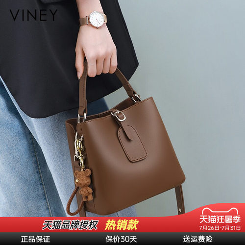 Viney水桶包大容量单肩手提斜挎