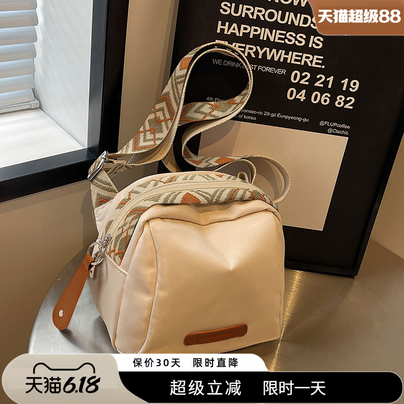 Viney包包2025新款帆布包胸包夏季女包斜挎包单肩腰包贝壳包小包