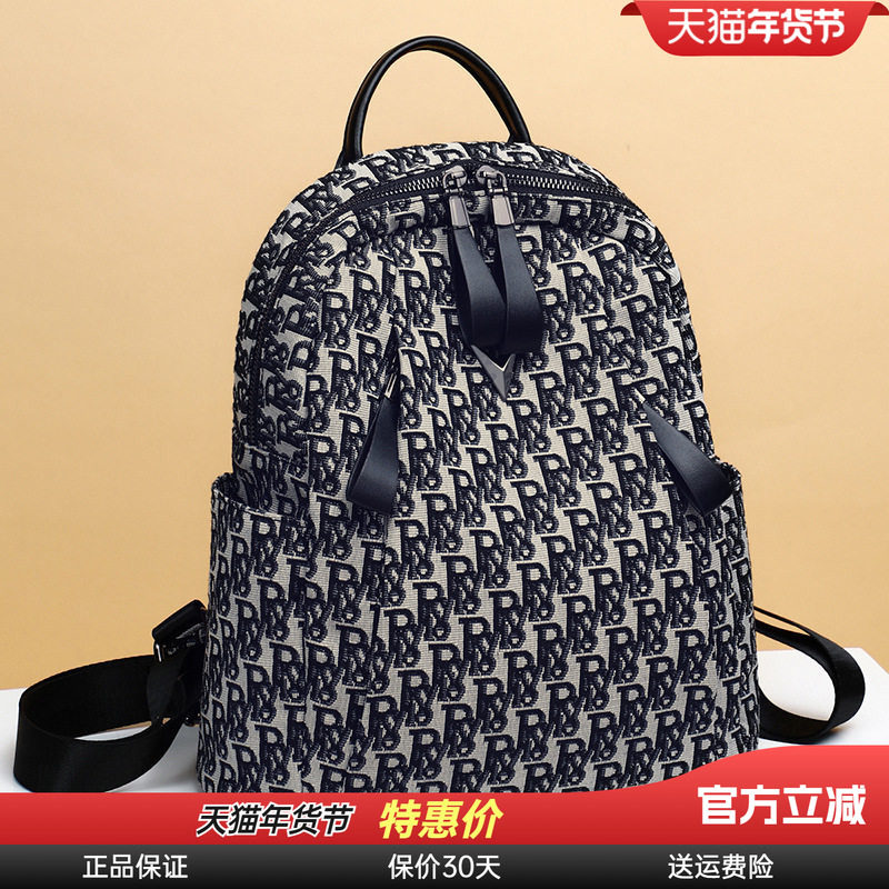 Viney双肩包包女2025新款潮时尚书包2025印花帆布包大容量背包女