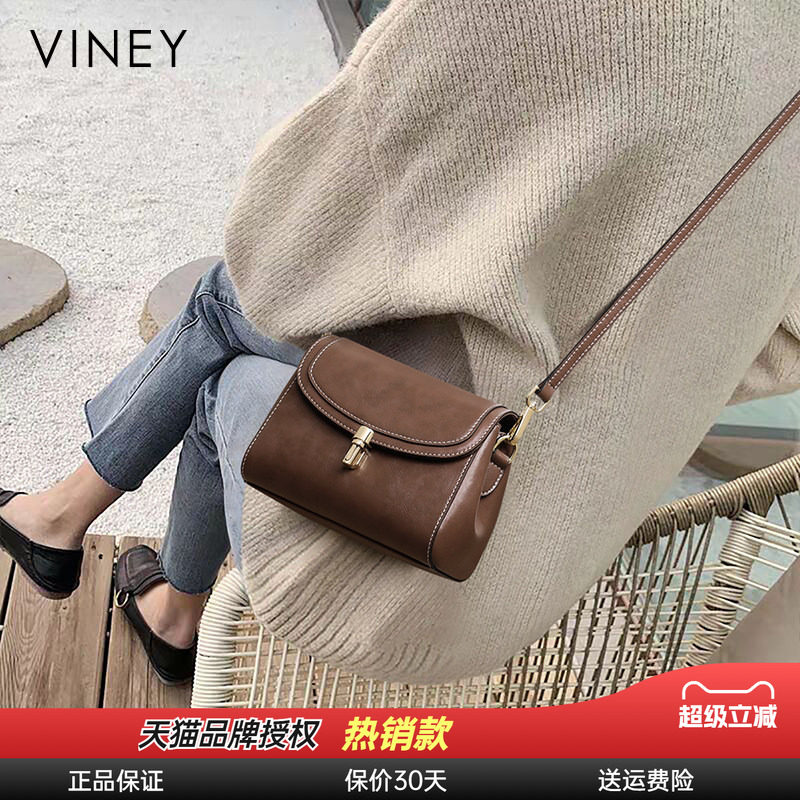 viney真皮通勤轻奢单件斜挎包