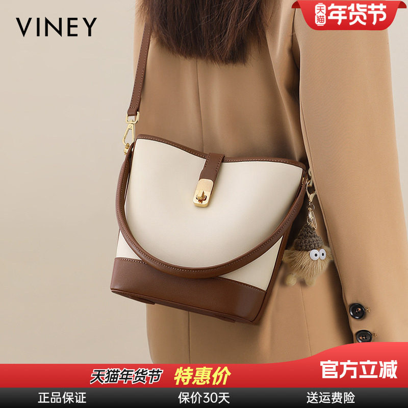 Viney水桶包包2026新款冬季真皮女包单肩手提包大容量通勤斜挎包