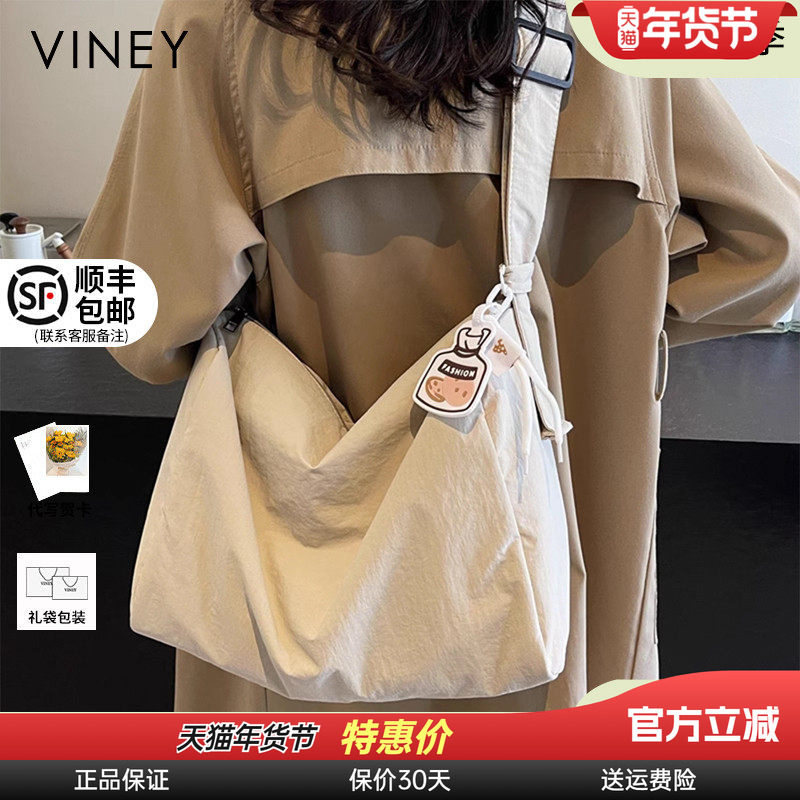 Viney包包2026新款女包冬季托特包大容量时尚休闲通勤单肩斜挎包