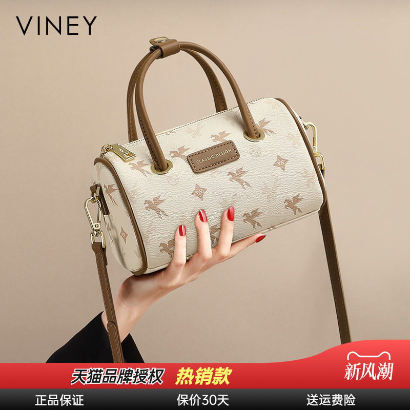 Viney包包女式2024新款