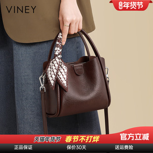 Viney水桶包包女式2026新款女包秋冬真皮单肩手提包高级感斜挎包