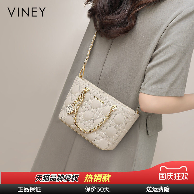 Viney真皮轻奢气质链条斜挎包