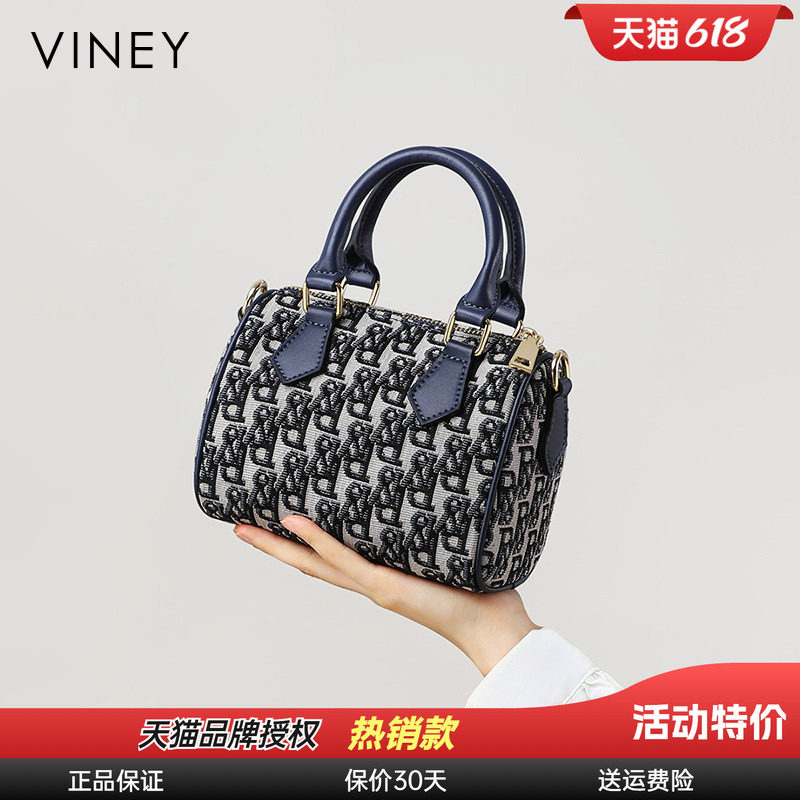 Viney女2026新款女包春夏手提枕头包小包保龄球波士顿单肩斜挎包