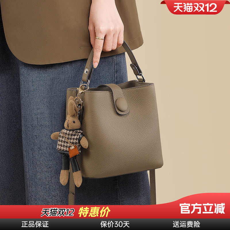 水桶包真皮通勤手提斜挎包高级感