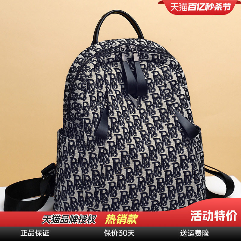 Viney双肩包包女2026新款潮时尚书包2026印花帆布包大容量背包女