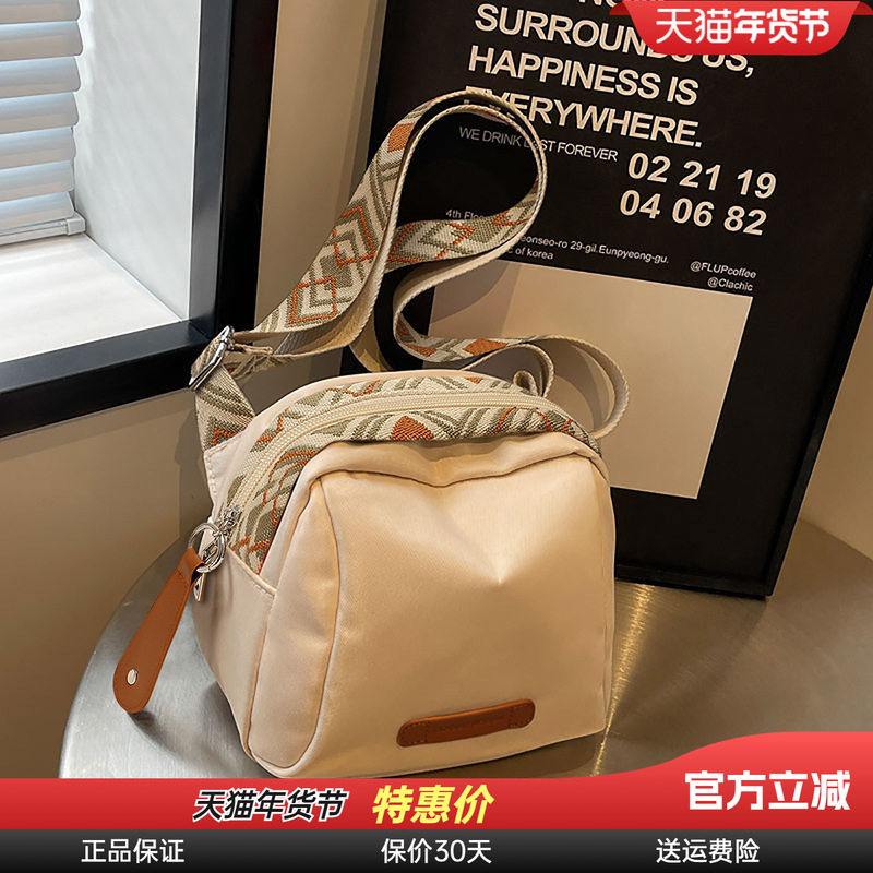 Viney包包2026新款帆布包胸包冬季女包斜挎包单肩腰包贝壳包小包