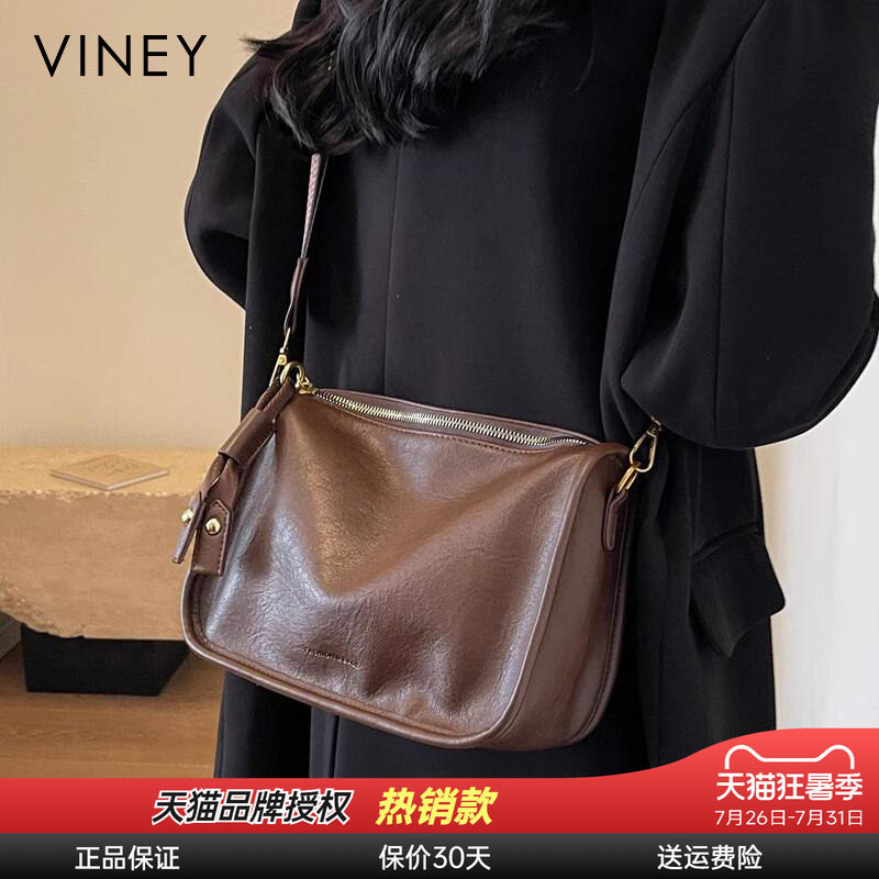 Viney包包女2024新款秋