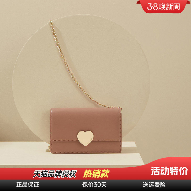 2026单肩斜跨小包新款女包腰包包迷你真皮包包手机链条包爱心锁扣