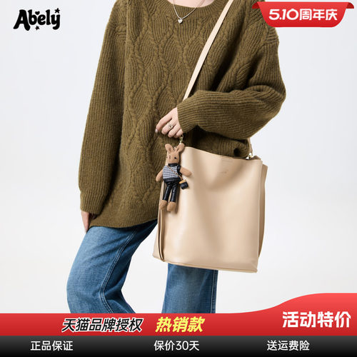 高级感手提斜挎包水桶包