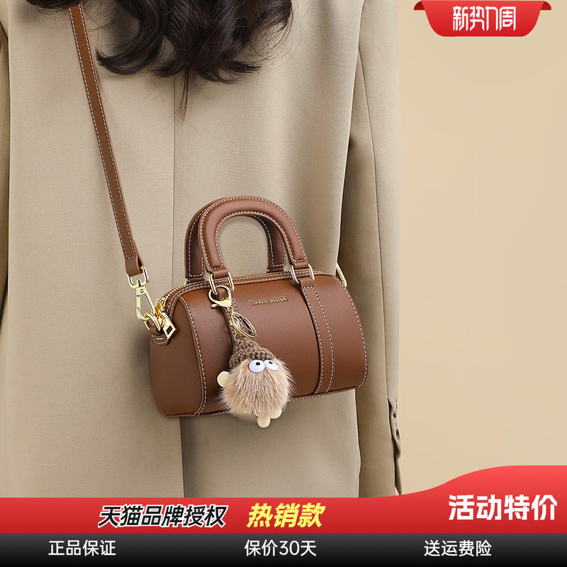 Viney包2026新款冬季枕头包真皮斜挎手提迷你单肩保龄球波士顿包