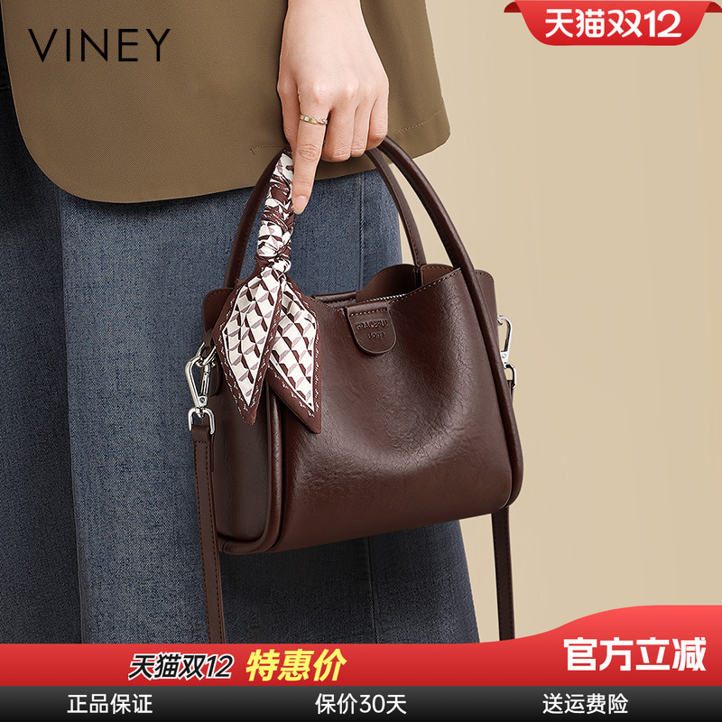 Viney水桶包包高级感手提斜挎包