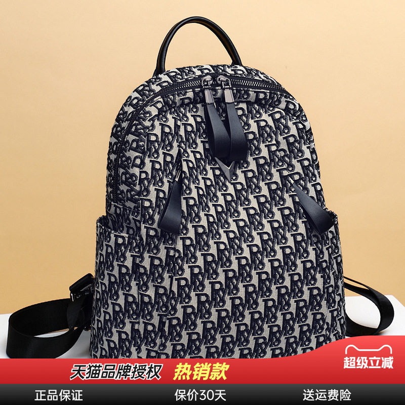 印花休闲双肩包Viney帆布包