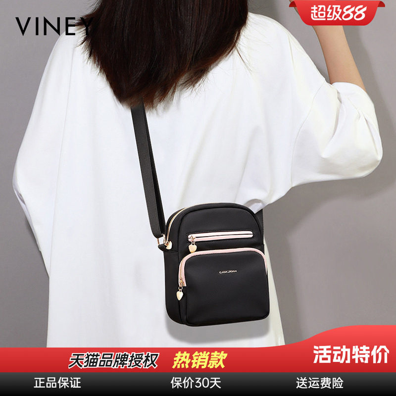 Viney包包2026新款女包秋冬单肩斜挎包帆布腰包休闲百搭手机小包
