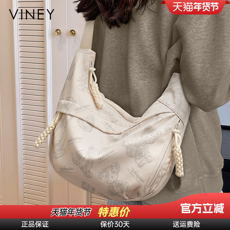 Viney包包2026新款女包托特包冬季帆布包通勤大容量单肩腋下大包