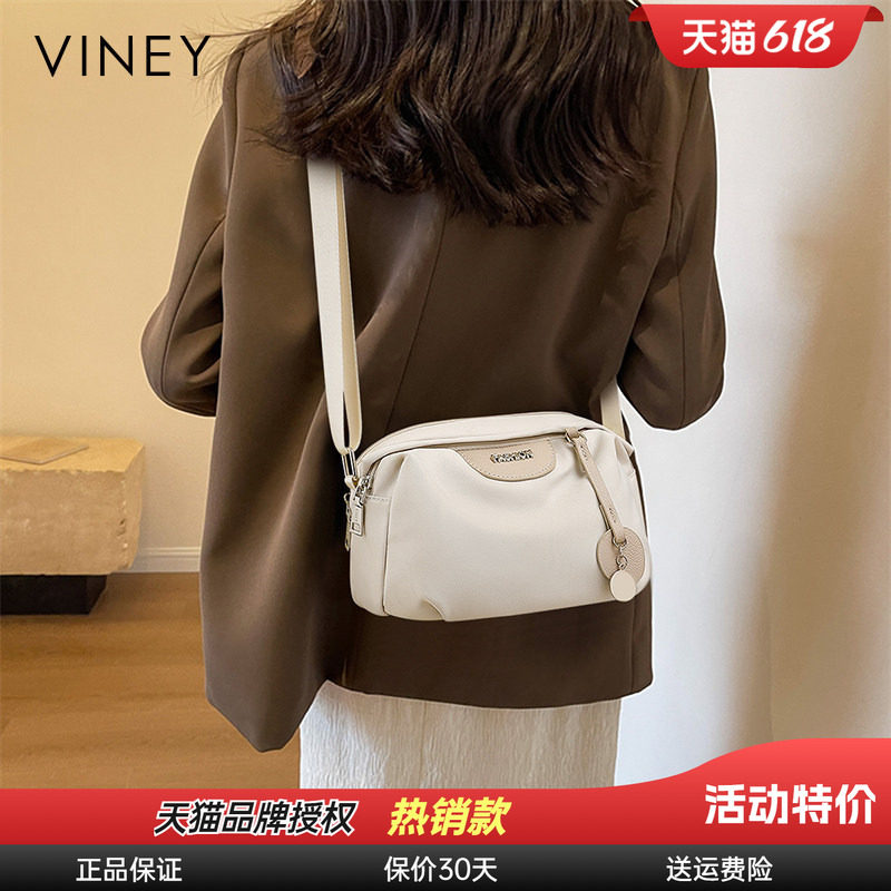 Viney包包女款2026新款女包夏季帆布包手机包休闲百搭单肩斜挎包