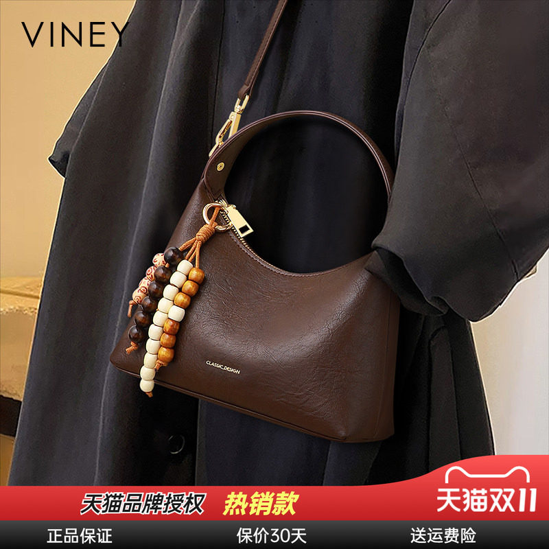 Viney包包女式2026新款女包春夏真皮单肩斜挎包高级感通勤手提包