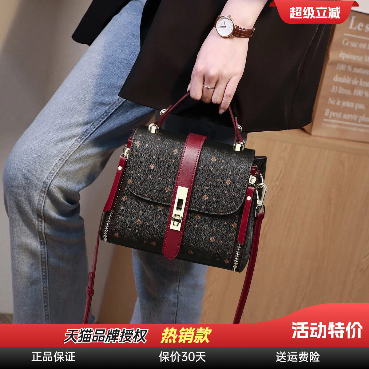 包包2026新款包包女斜挎包女包时尚高级感秋季质感手提水桶通勤包