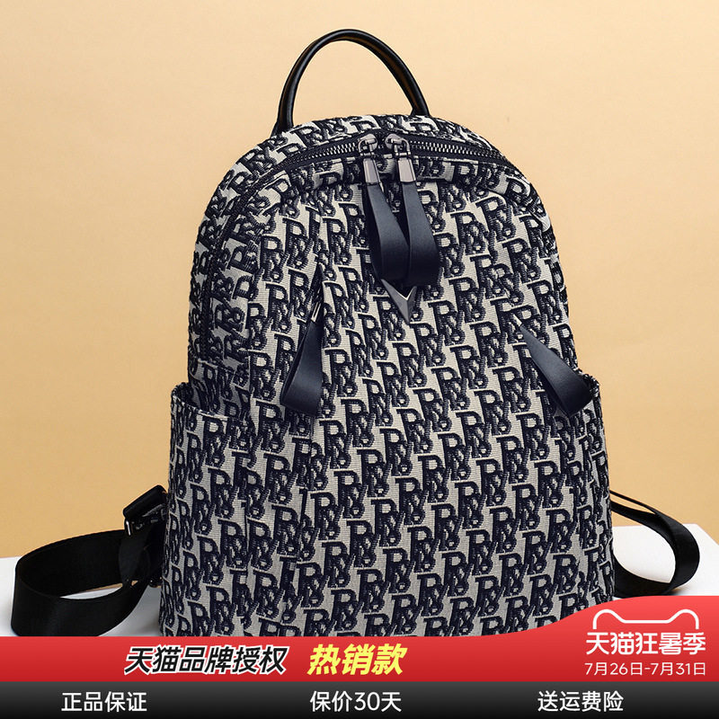 印花休闲双肩包Viney帆布包