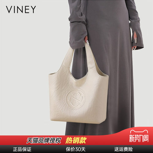 Viney真皮菜篮子手提托特斜挎包