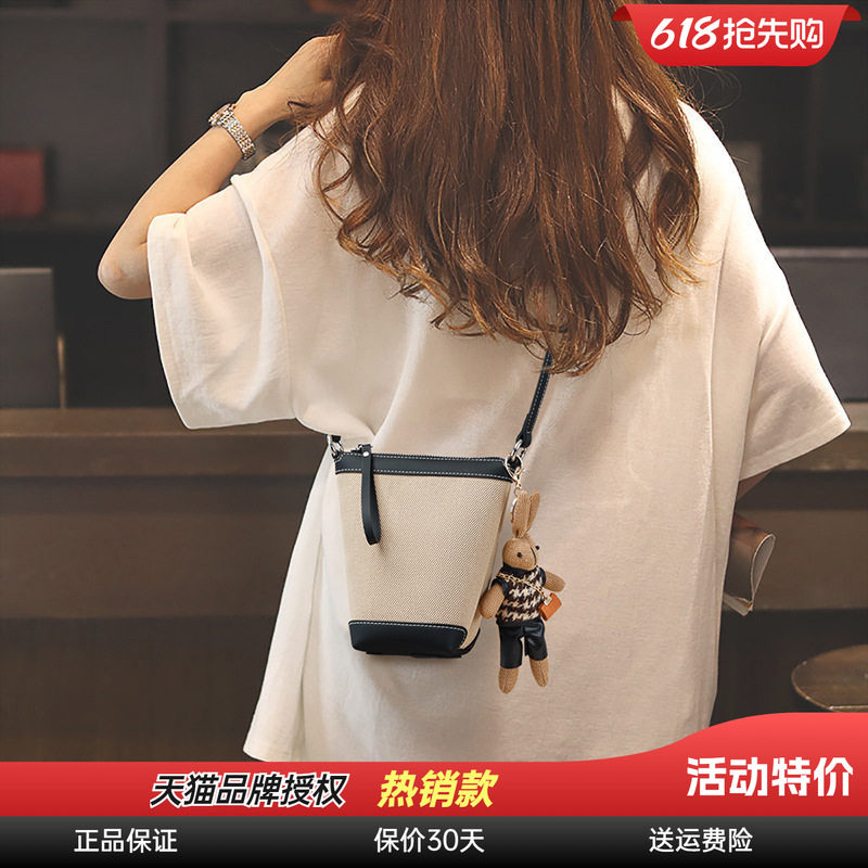 Viney手机包包女新款2026斜挎女包帆布水桶包春夏高级感轻便小包