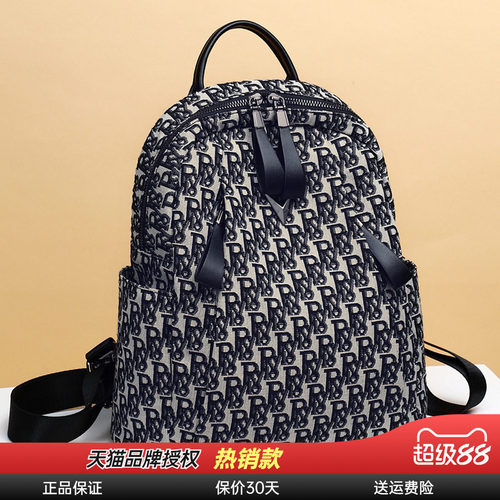 印花休闲双肩包Viney帆布包