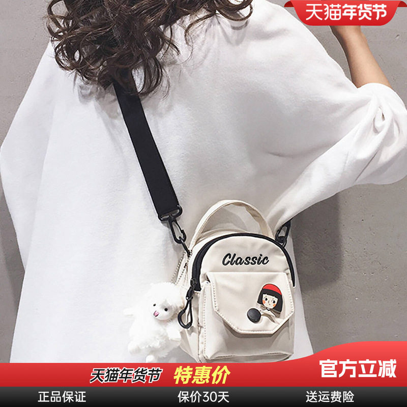 Viney手机包包女2026新款轻便外出斜挎包高级感帆布冬季迷你小包