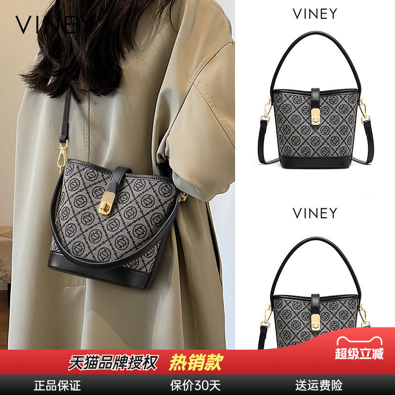 印花水桶包viney通勤手提斜挎包
