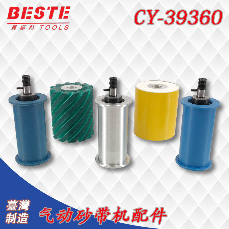 台湾气动拉丝机 战车 CY-39360配件 导向轮 导轮 滚轮 TMB-1配件图片