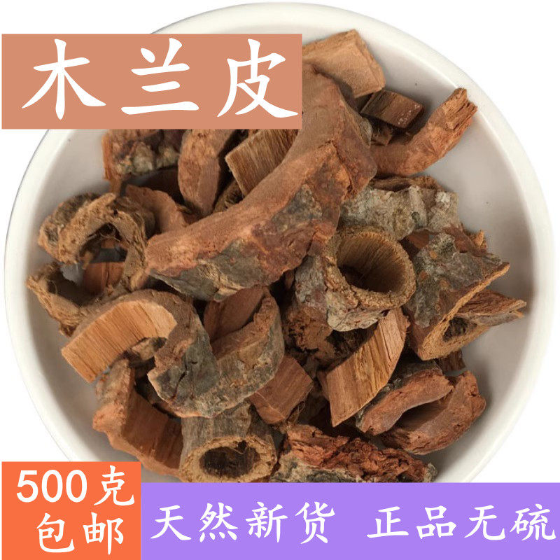 玉兰树皮,玉兰树(第3页)_大山谷图库